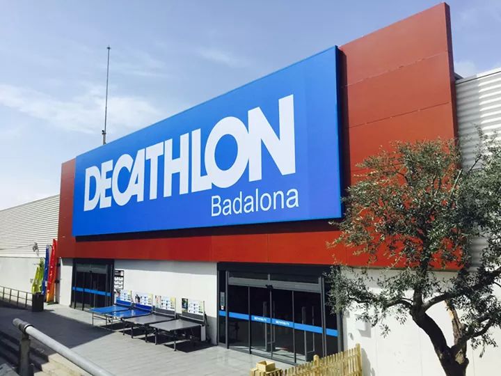 Decathlon Almería
